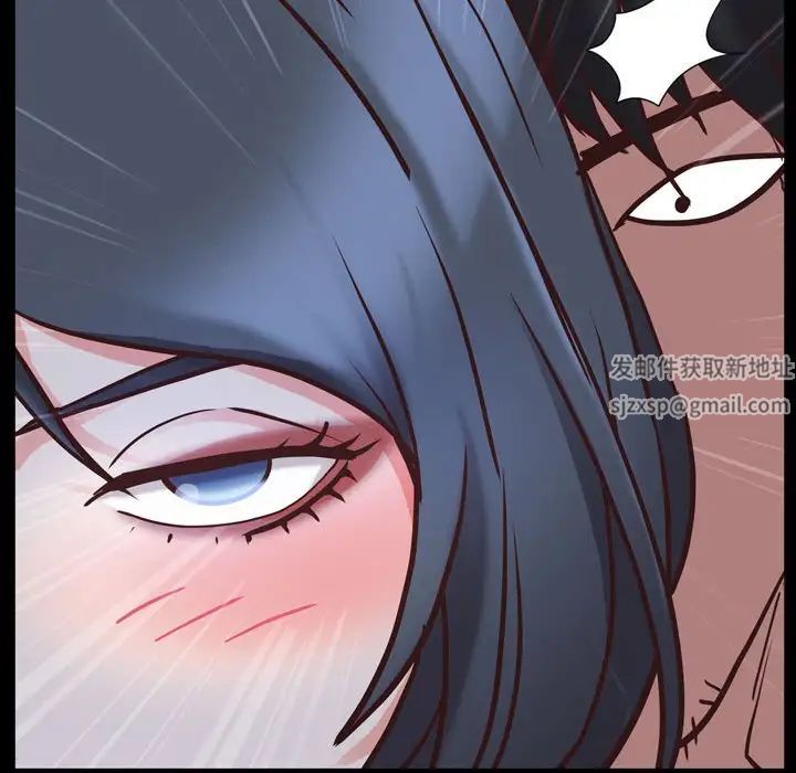 《一次成瘾》漫画 第36話