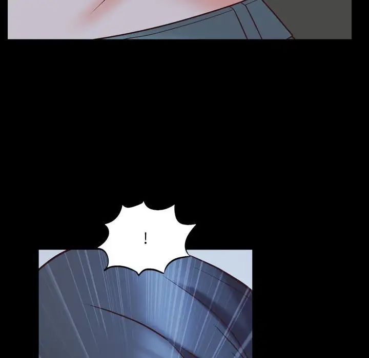 《一次成瘾》漫画 第36話