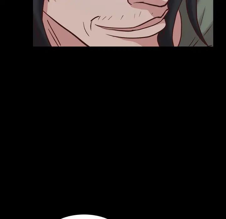 《一次成瘾》漫画 第36話