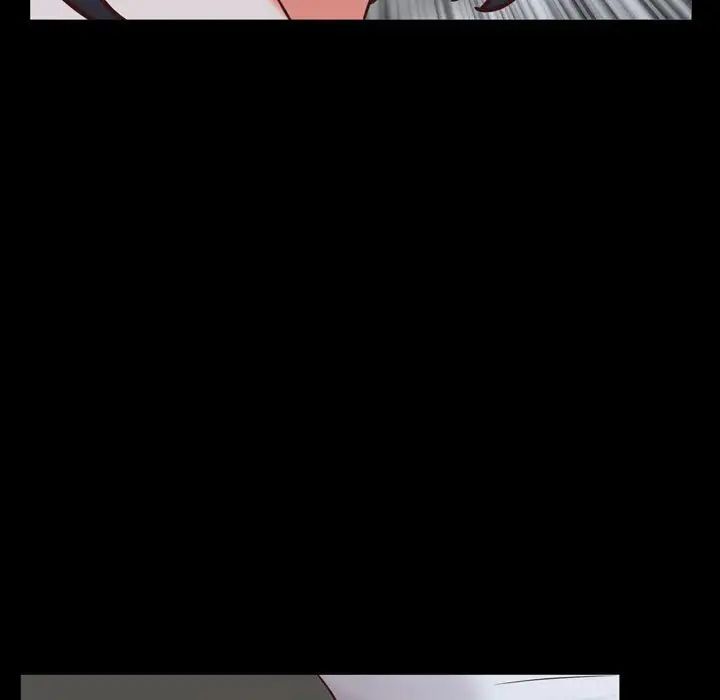《一次成瘾》漫画 第36話