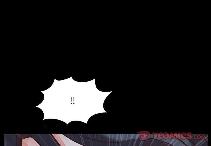《一次成瘾》漫画 第37話
