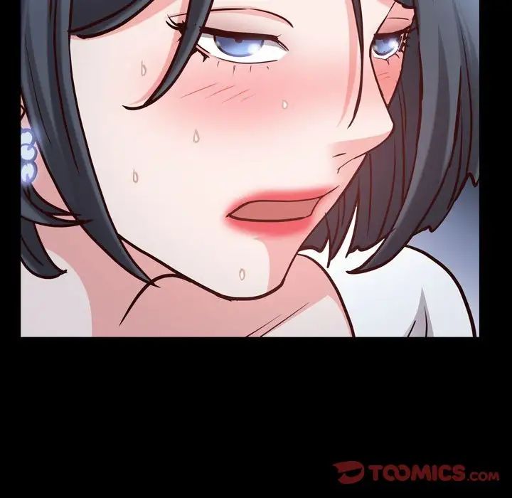 《一次成瘾》漫画 第37話