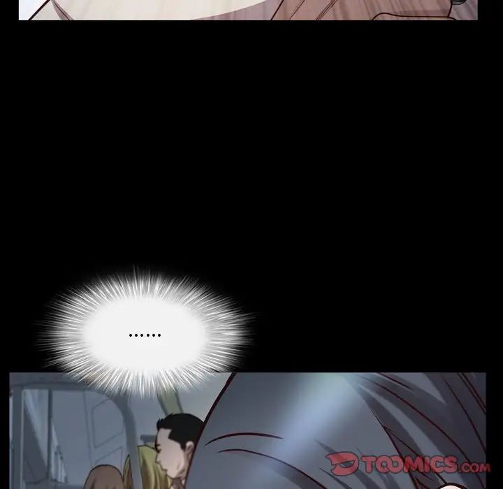《一次成瘾》漫画 第37話