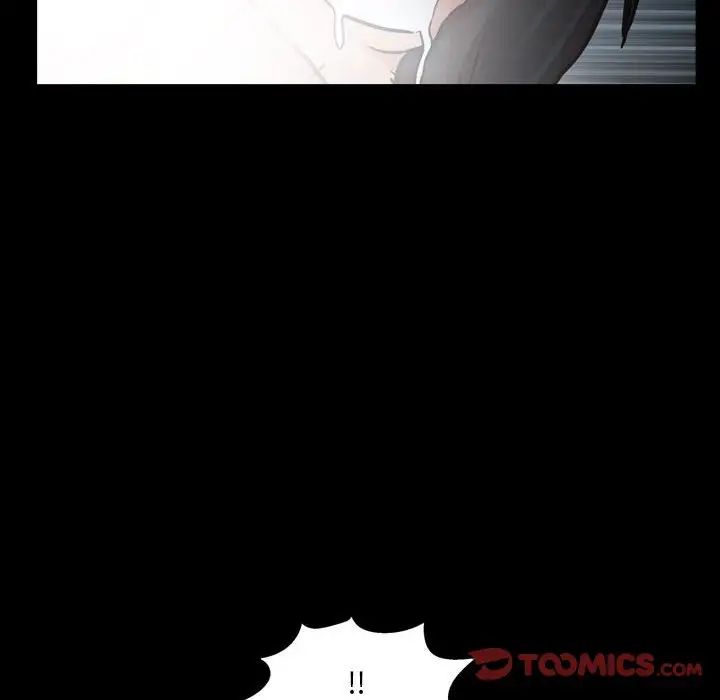 《一次成瘾》漫画 第37話