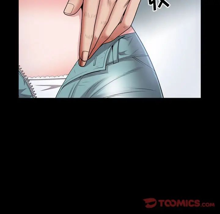 《一次成瘾》漫画 第37話