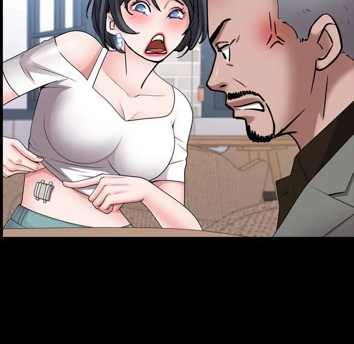 《一次成瘾》漫画 第37話