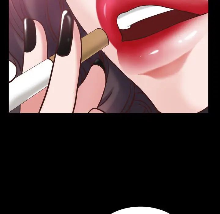 《一次成瘾》漫画 第38話