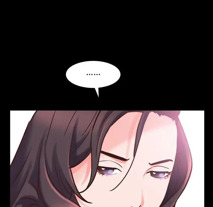 《一次成瘾》漫画 第38話