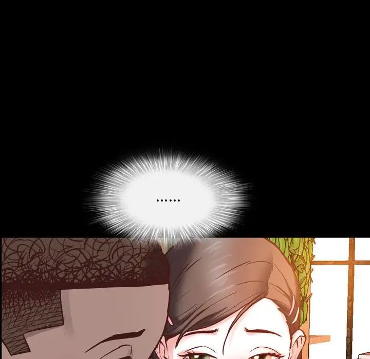 《一次成瘾》漫画 第38話