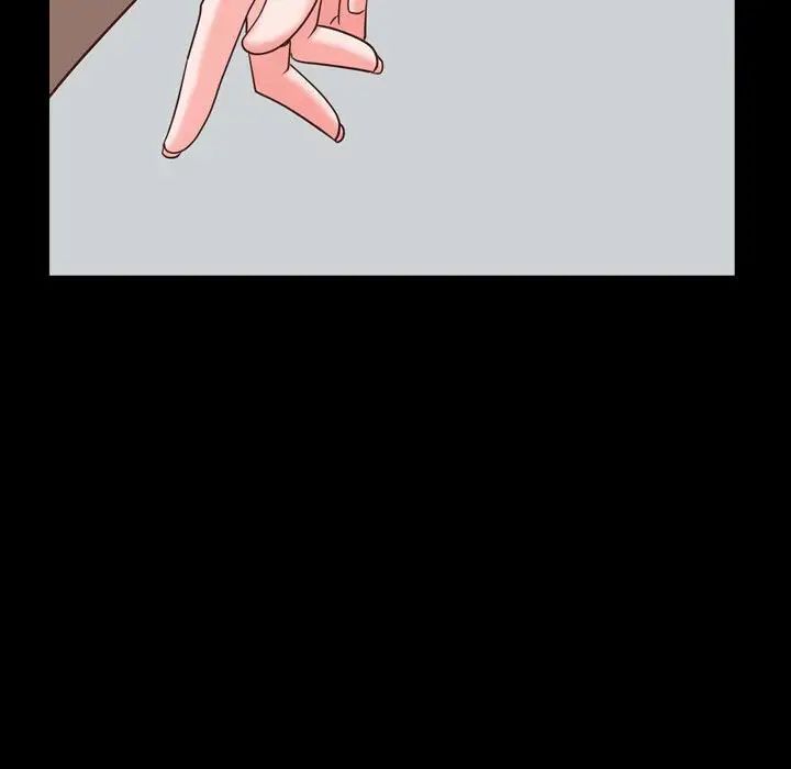 《一次成瘾》漫画 第38話