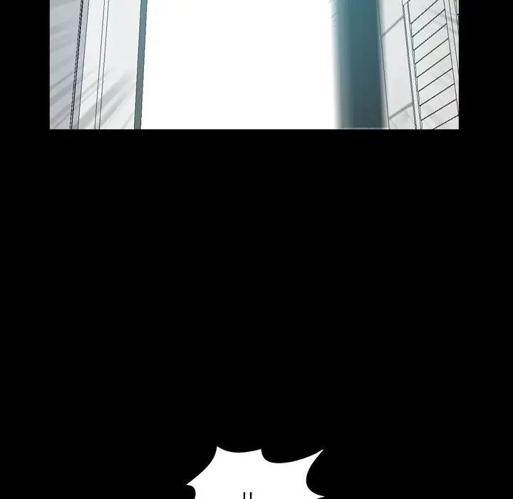 《一次成瘾》漫画 第38話