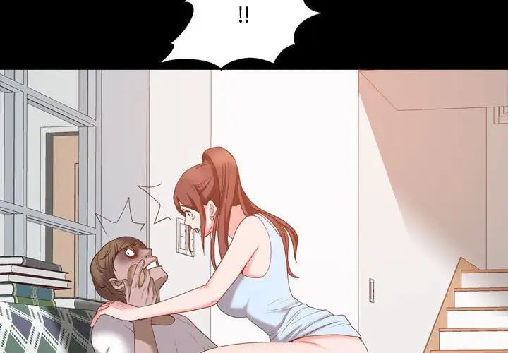 《一次成瘾》漫画 第39話