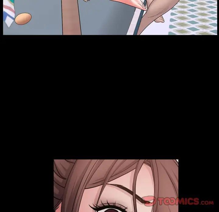 《一次成瘾》漫画 第39話