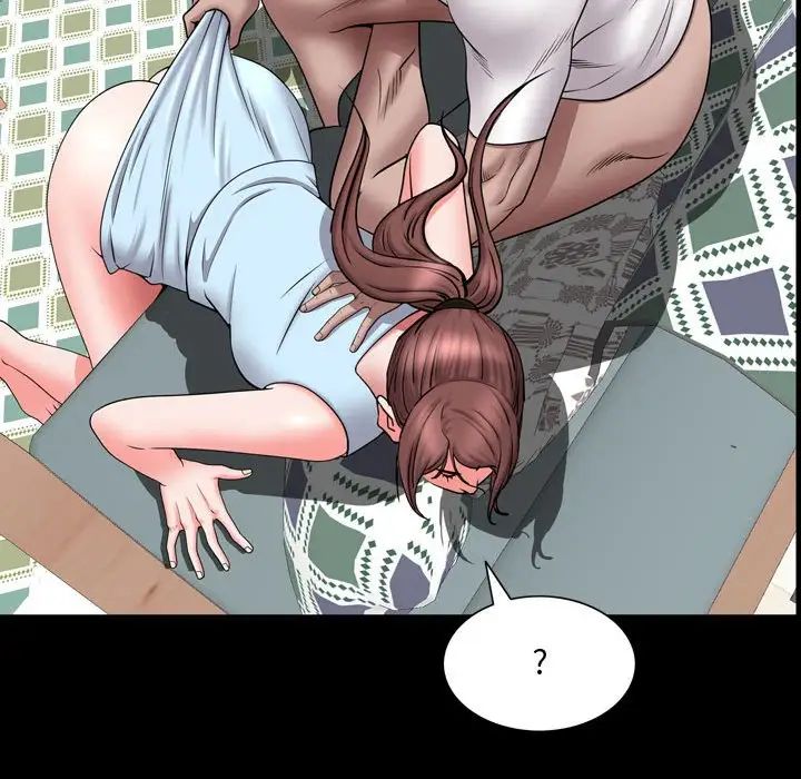 《一次成瘾》漫画 第39話