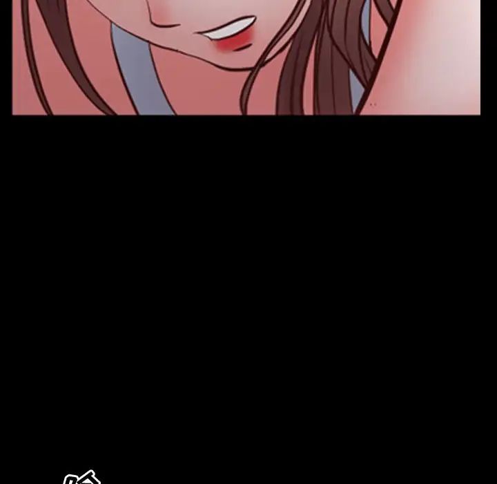 《一次成瘾》漫画 第39話