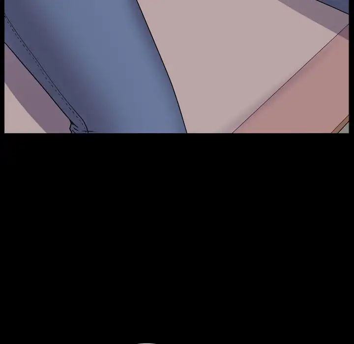 《一次成瘾》漫画 第39話