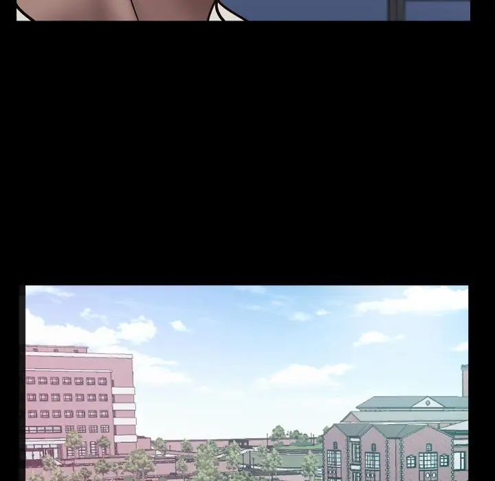 《一次成瘾》漫画 第39話