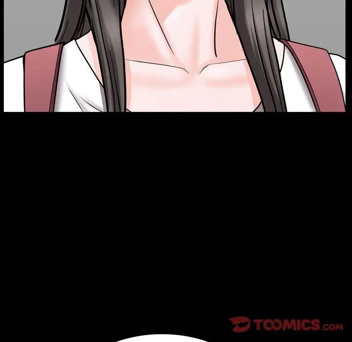 《一次成瘾》漫画 第39話