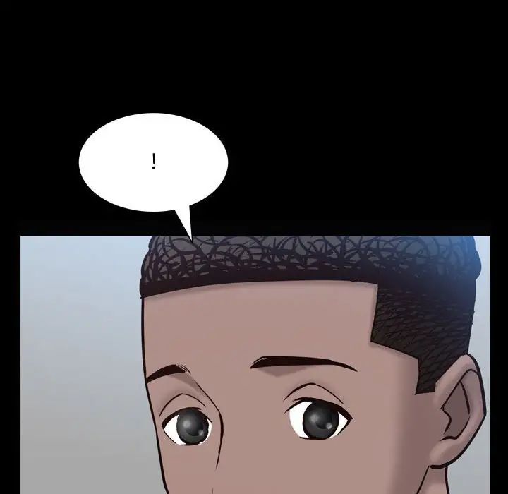《一次成瘾》漫画 第39話
