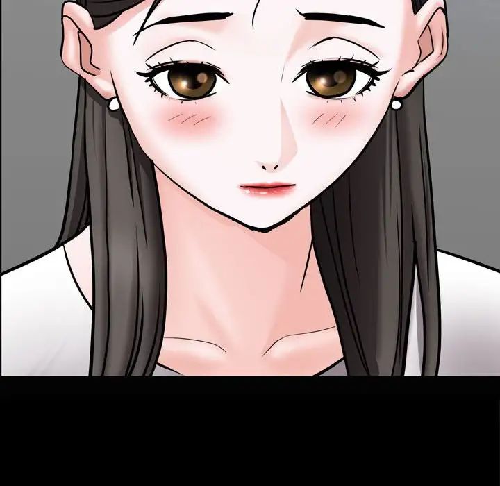 《一次成瘾》漫画 第39話