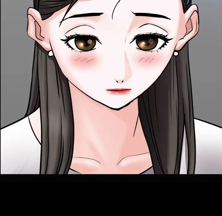 《一次成瘾》漫画 第40話