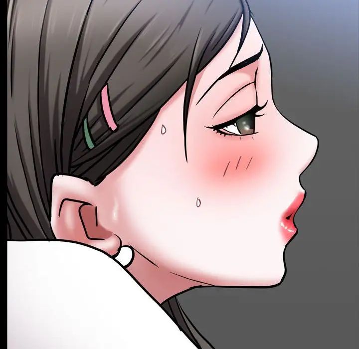 《一次成瘾》漫画 第40話