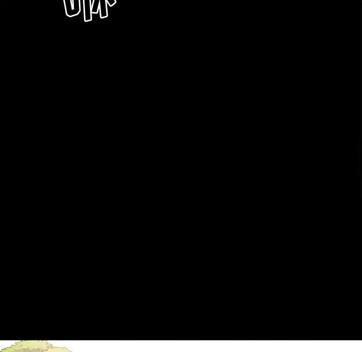 《一次成瘾》漫画 第40話