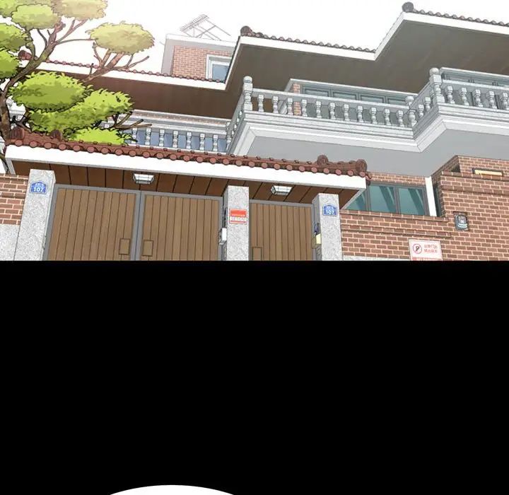 《一次成瘾》漫画 第40話