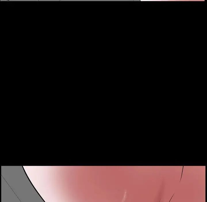 《一次成瘾》漫画 第40話