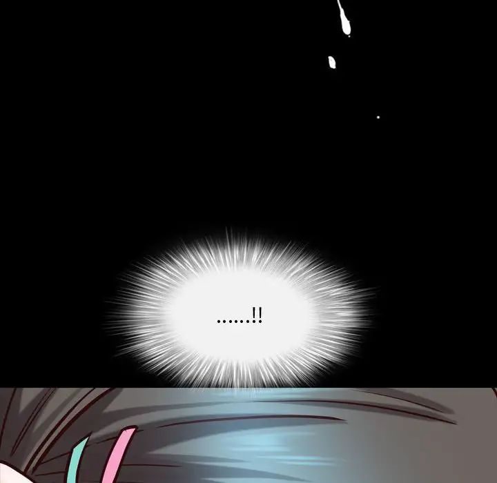 《一次成瘾》漫画 第41話
