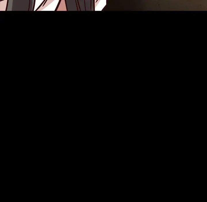 《一次成瘾》漫画 第41話