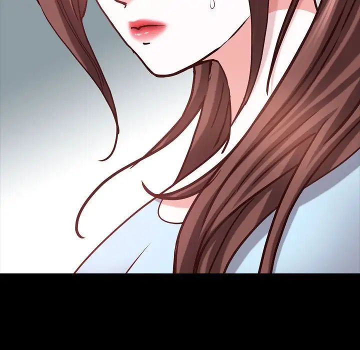 《一次成瘾》漫画 第41話