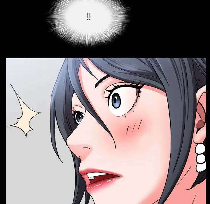《一次成瘾》漫画 第42話