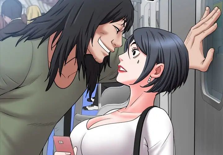 《一次成瘾》漫画 第43話