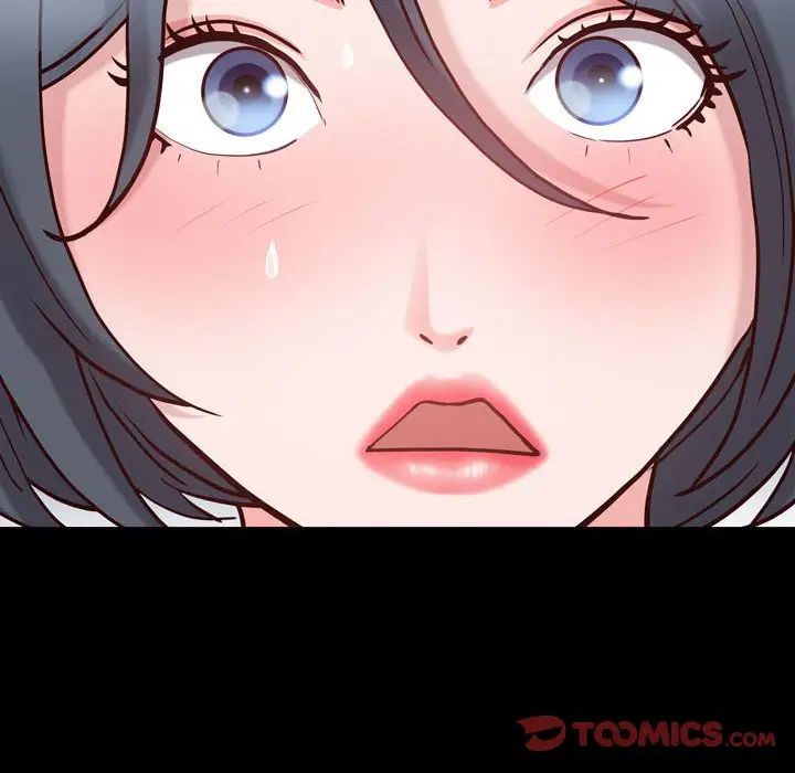 《一次成瘾》漫画 第43話