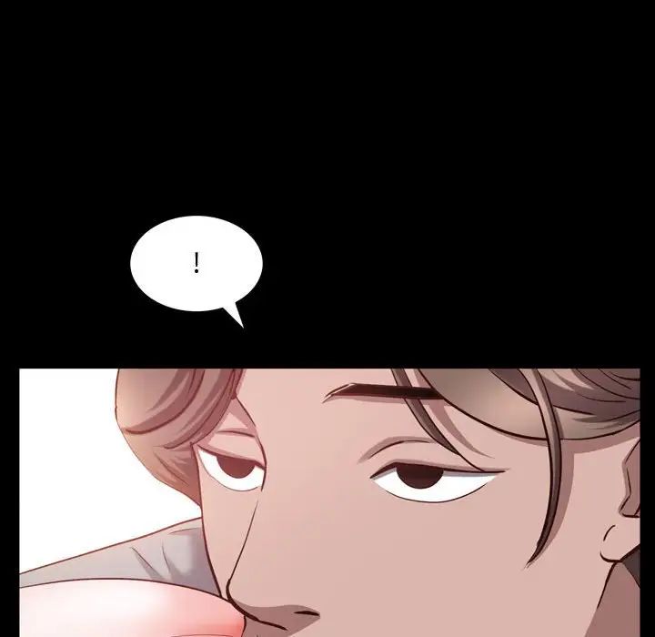 《一次成瘾》漫画 第43話