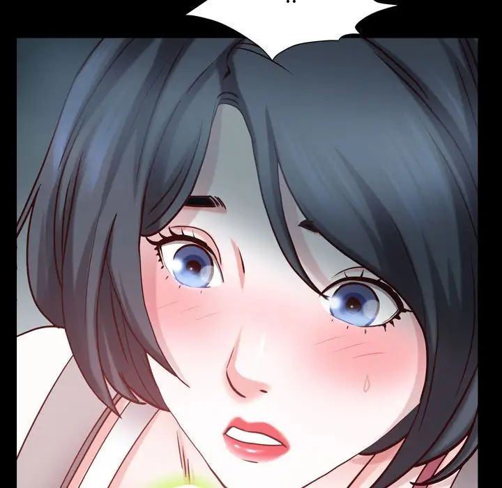 《一次成瘾》漫画 第43話