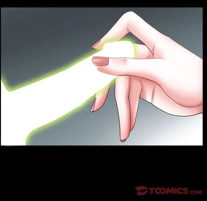 《一次成瘾》漫画 第43話