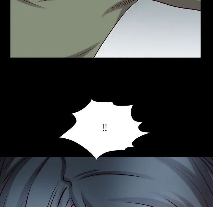 《一次成瘾》漫画 第43話