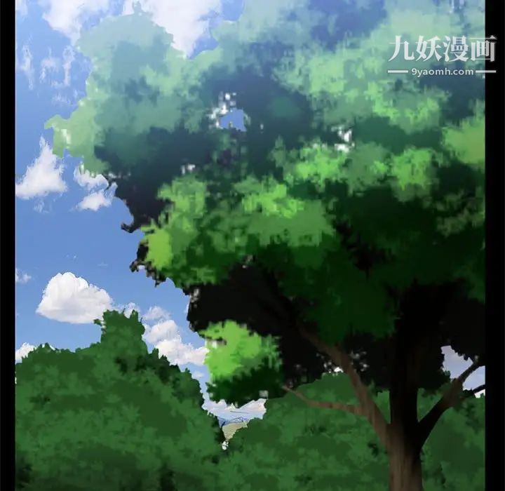 《一次成瘾》漫画 第47話