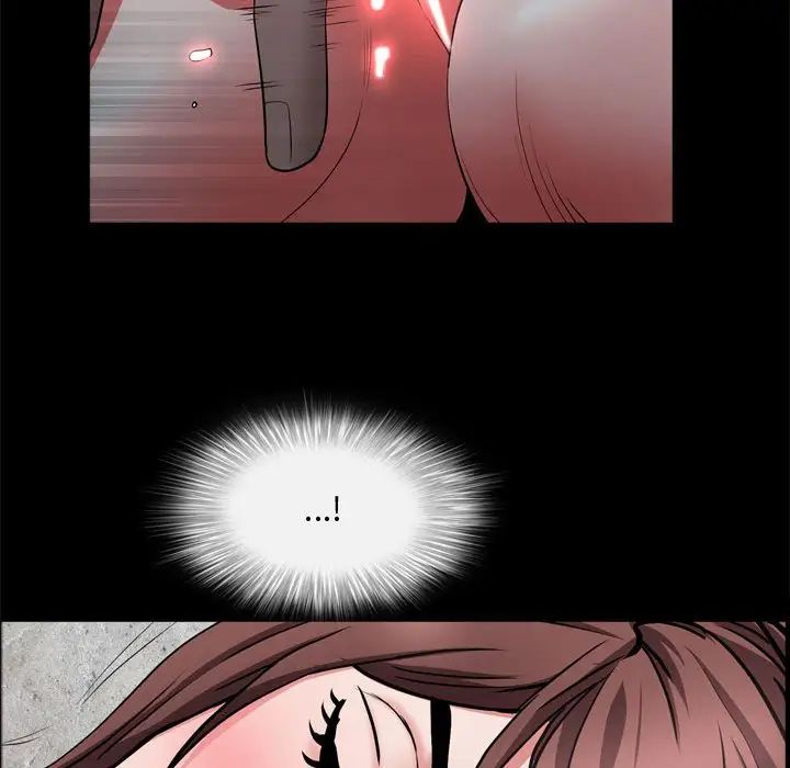 《一次成瘾》漫画 第57話