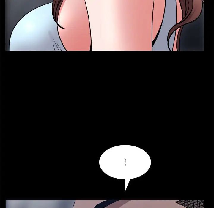 《一次成瘾》漫画 第57話