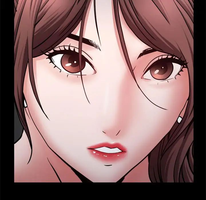 《一次成瘾》漫画 第57話
