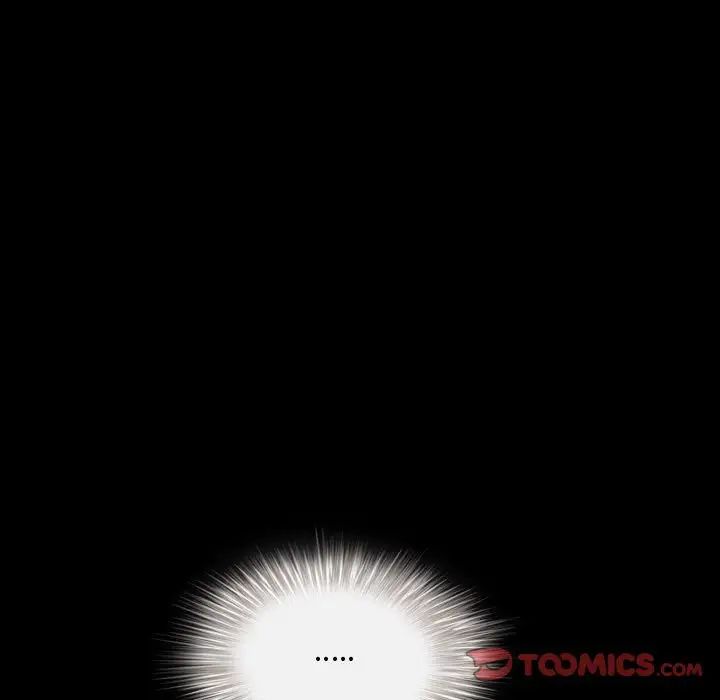 《一次成瘾》漫画 第58話