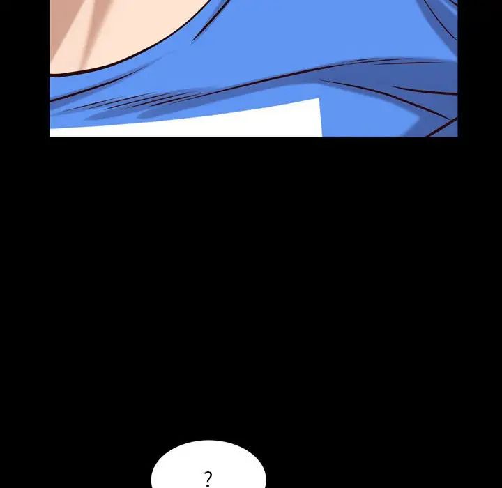 《一次成瘾》漫画 第58話