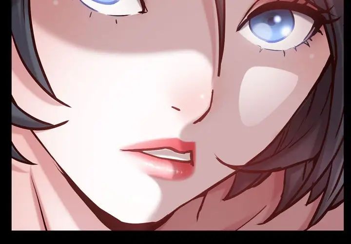《一次成瘾》漫画 第59話