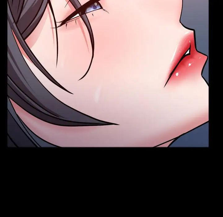 《一次成瘾》漫画 第59話