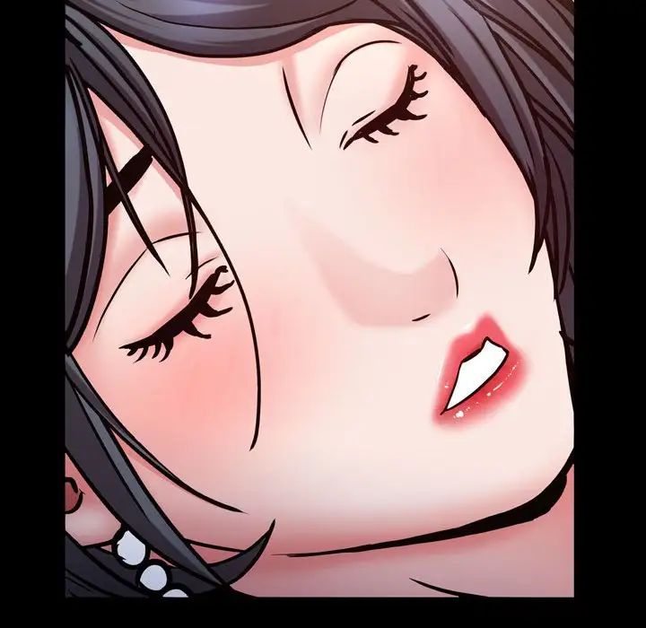 《一次成瘾》漫画 第59話