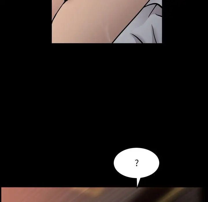 《一次成瘾》漫画 第59話