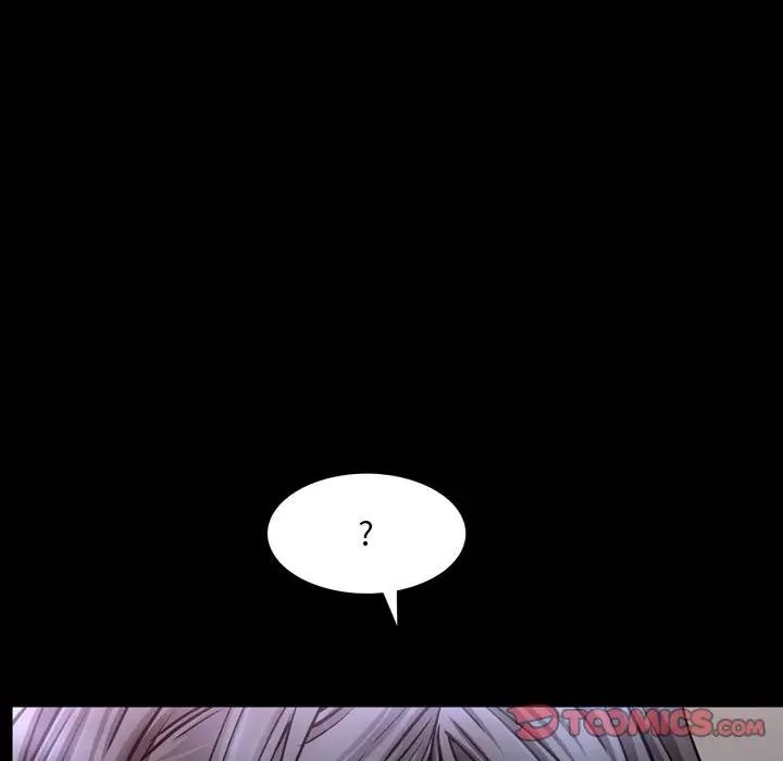 《一次成瘾》漫画 第59話